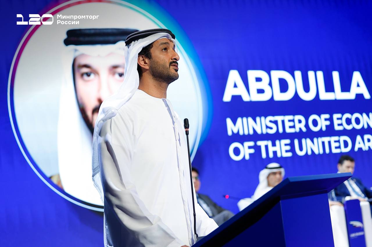 В Дубае открыли Российско-Эмиратский бизнес-форум В Дубае открыли Российско-Эмиратский бизнес-форум