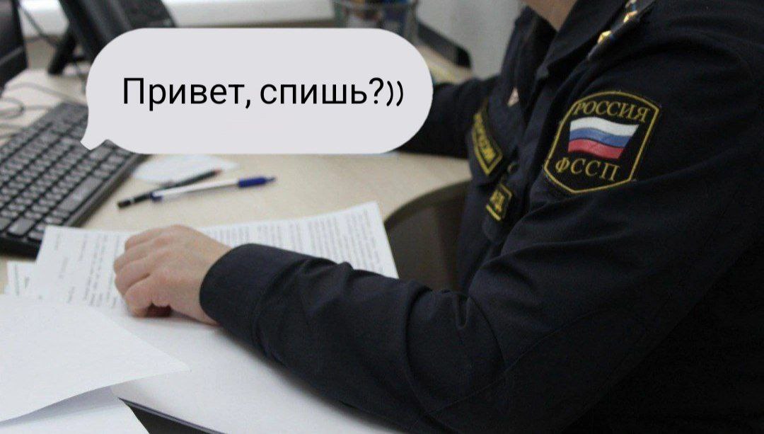 Должницу по алиментам из Елабуги ловили через СВИДАНИЯ