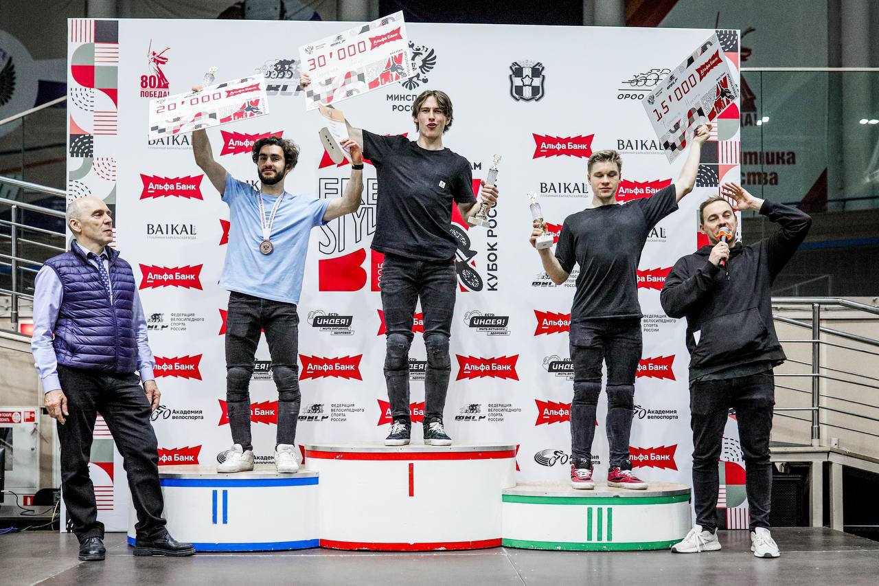 Спортсмен из Татарстана – победитель Кубка России по BMXфристайлу