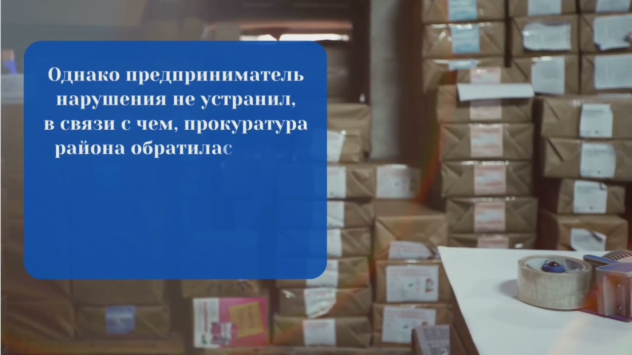 Прокуратура Советского района Казани выявила нарушения трудового законодательства: две студентки работали без договора и не получили расчет на 44 тыс