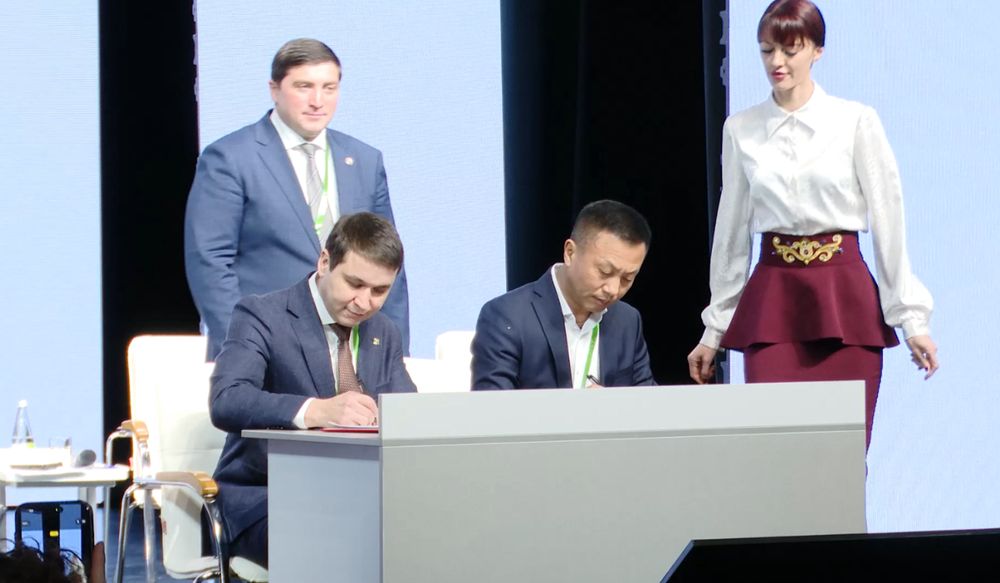 Инвестиционный форум «Акча» прошел в Нижнекамске