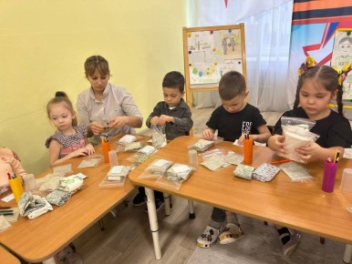 В 23-м детском саду впервые прошел мастер-класс по изготовлению сухого душа