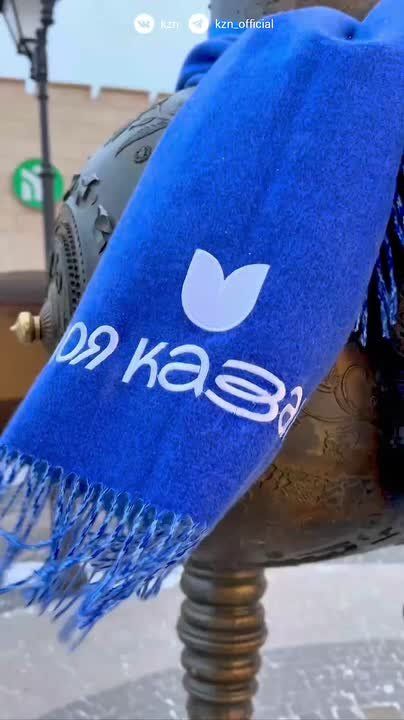 ��������� ���, ���� ���������