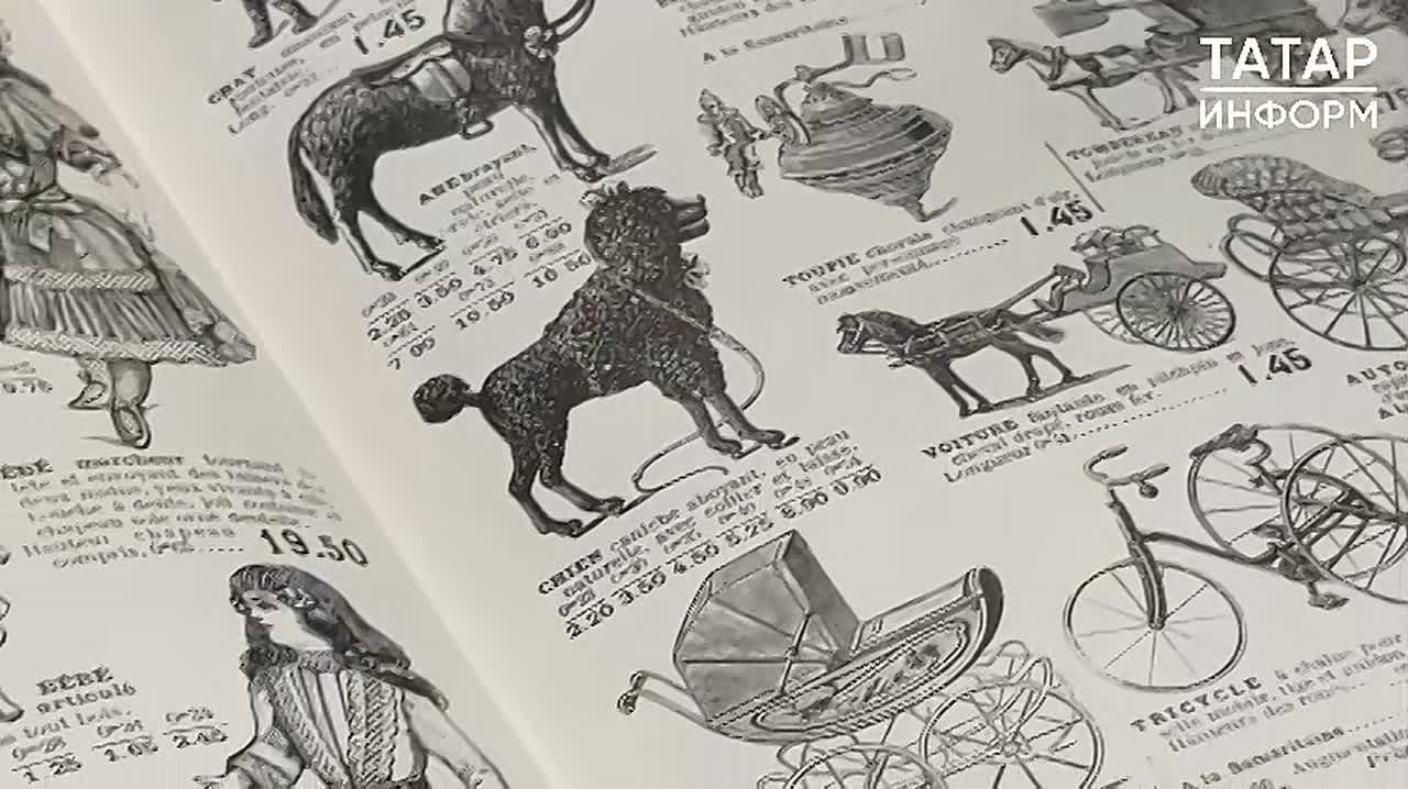 В центре Эрмитаж-Казань открылась новогодняя выставка игрушечных лошадок