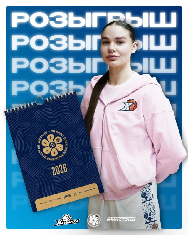 ����� �������� �� ����� ��������