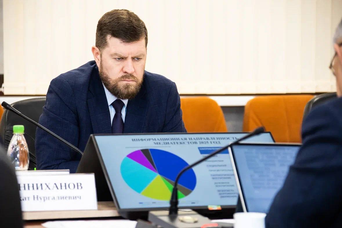 В Академии наук Татарстана под председательством прокурора республики Альберта Суяргулова прошло заседание редакционной коллегии журнала «Право и жизнь в Татарстане» В Академии наук Татарстана под председательством прокурора республики Альберта Суяргулова прошло заседание редакционной коллегии журнала «Право и жизнь в Татарстане»