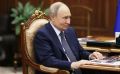 Владимир Путин наградил четверых татарстанцев