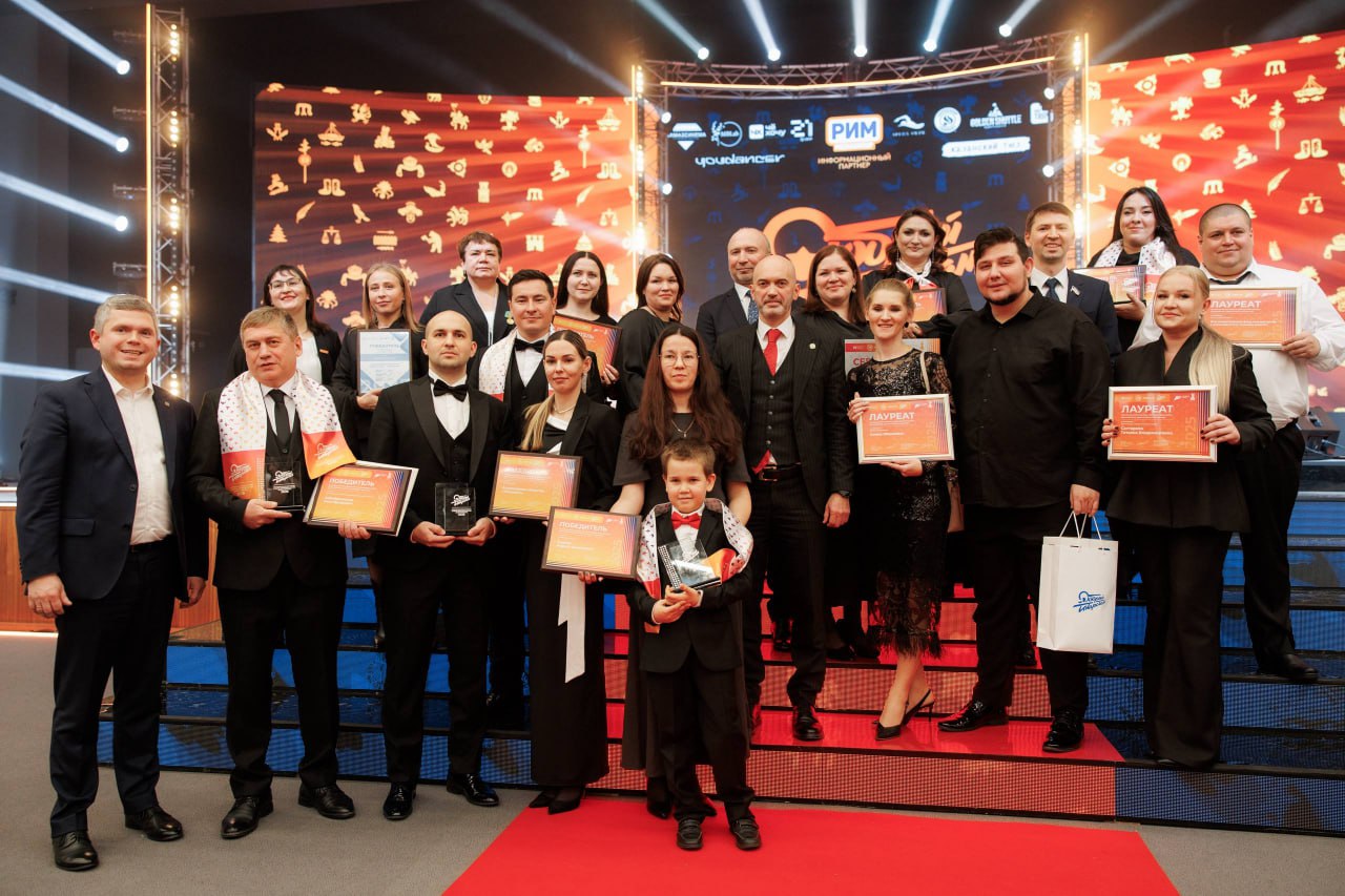 Награда для самых добрых сердец: в Татарстане назвали волонтеров года – 2025