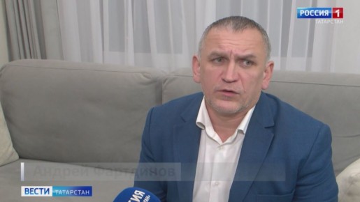 В Казани суд признал сделку купли-продажи квартиры за 16 млн рублей недействительной