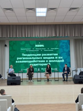 Билингвальная медиашкола «Идель» в Нижнекамске стартовала!