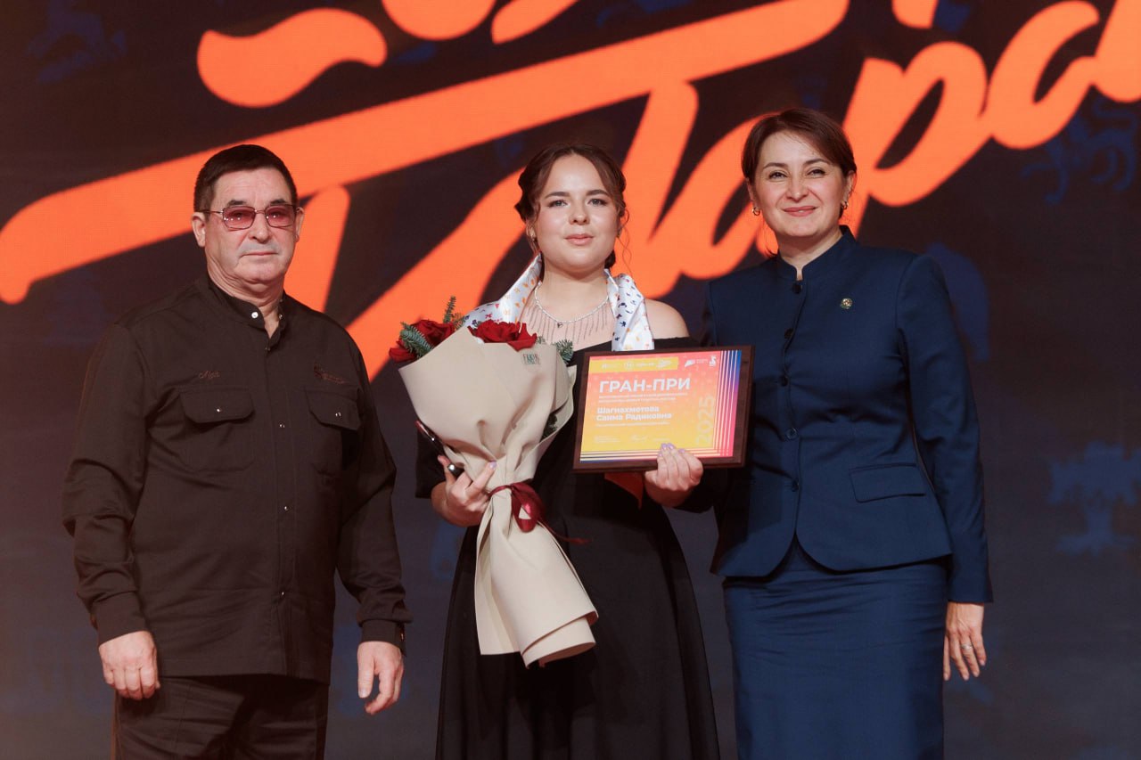 Награда для самых добрых сердец: в Татарстане назвали волонтеров года – 2025 Награда для самых добрых сердец: в Татарстане назвали волонтеров года – 2025