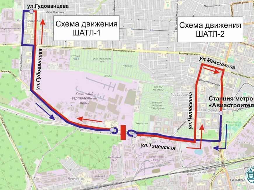 Обратите внимание: временное перекрытие улицы Тэцевской в Казани Обратите внимание: временное перекрытие улицы Тэцевской в Казани