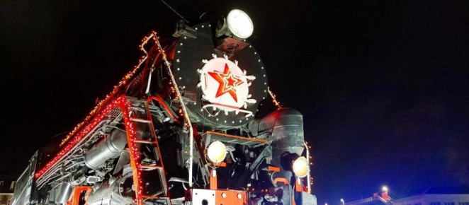 Добрый вечер, Татарстан! Херле кич, Татарстан!