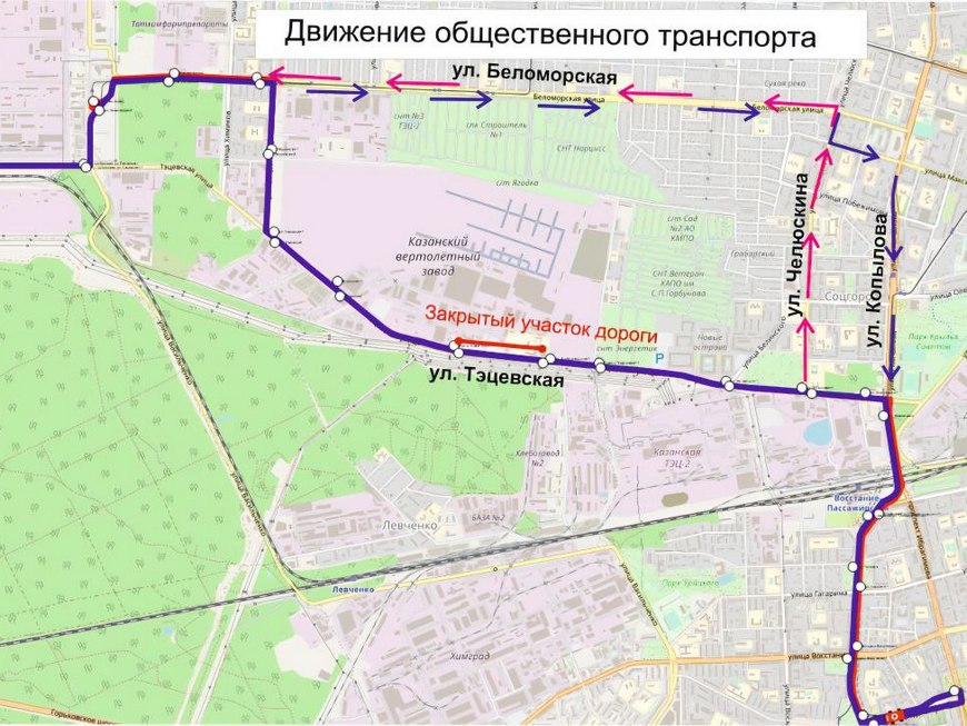 Обратите внимание: временное перекрытие улицы Тэцевской в Казани