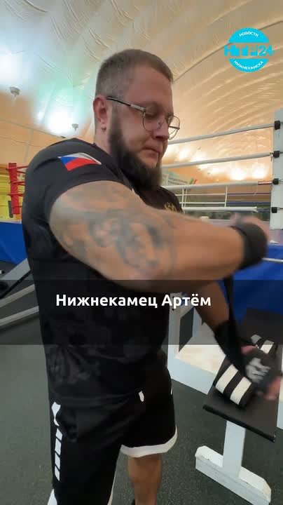 Артём Бурнин: выжал 340 кг и стал чемпионом мира