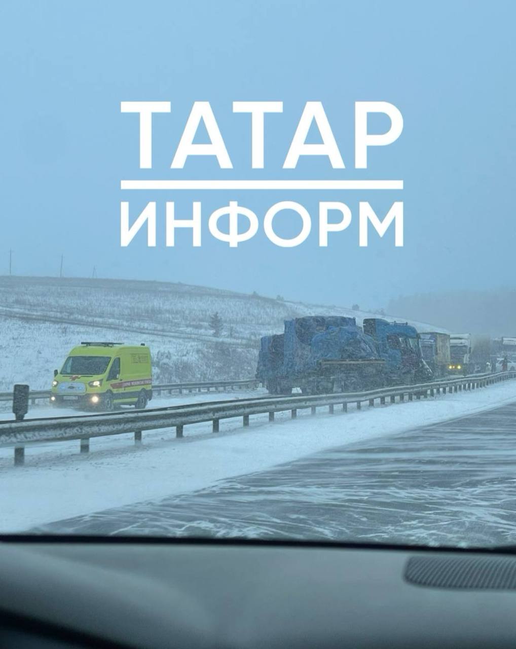 Из-за ДТП с фурами на трассе Челны — Казань собралась большая пробка