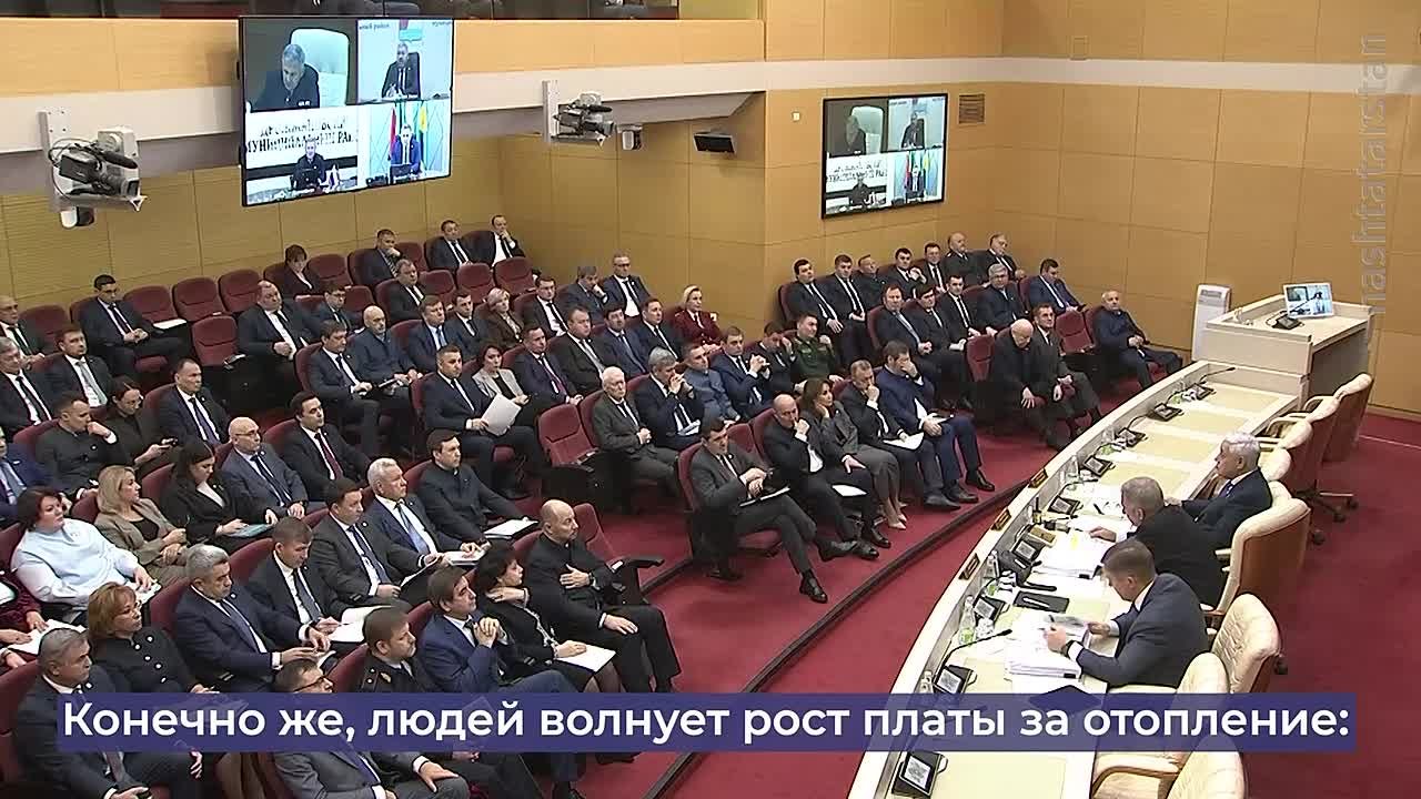 Рустам Минниханов поручил принять меры по недопущению предъявления жильцам необоснованных счетов за жилищно-коммунальные услуги