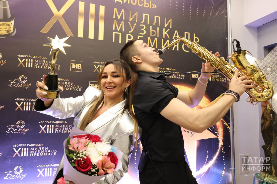 Накануне в казанском концертном зале «Пирамида» состоялась торжественная церемония вручения XIII Национальной музыкальной премии «Болгар радиосы» Накануне в казанском концертном зале «Пирамида» состоялась торжественная церемония вручения XIII Национальной музыкальной премии «Болгар радиосы»
