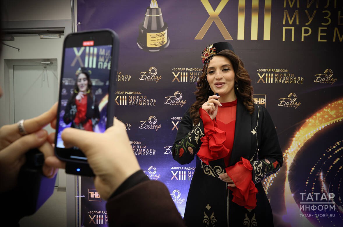 Накануне в казанском концертном зале «Пирамида» состоялась торжественная церемония вручения XIII Национальной музыкальной премии «Болгар радиосы»