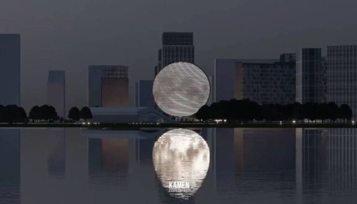 В Казани на Козина могут построить офис в форме лунного диска