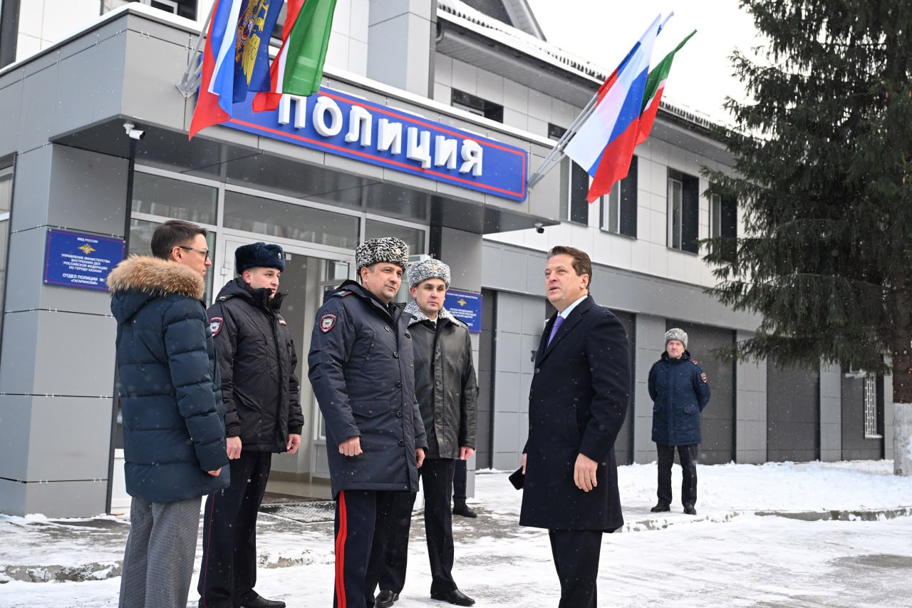 В Казани открыто обновленное здание отдела полиции В Казани открыто обновленное здание отдела полиции