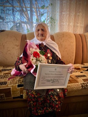 ������� ������ �������� ������ ����������� �� ������� ������