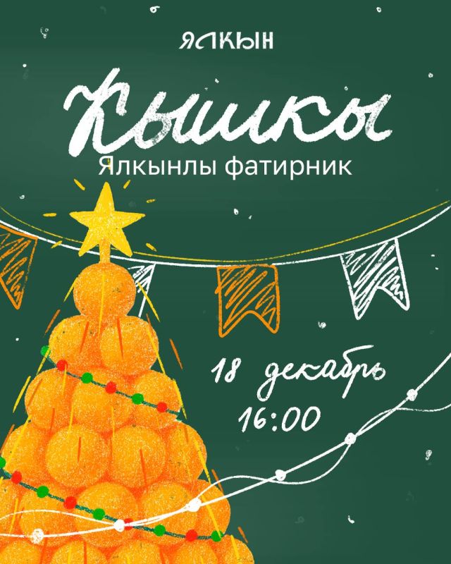 ����� ������� ��������. �������! ������� ������� ������� ����������� ��� ����� �����-�����-�� ������� ������ ��! �������� �������� ����