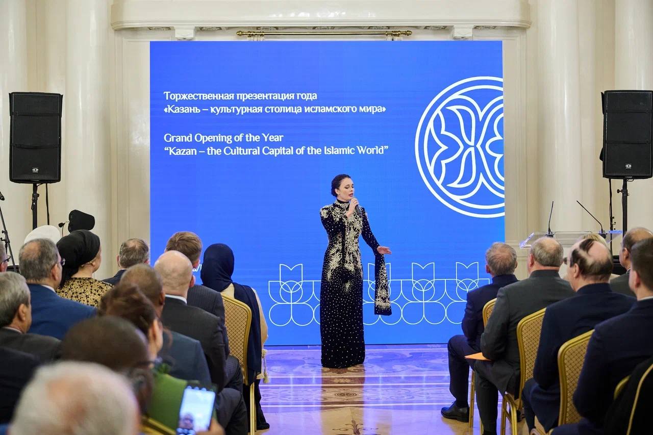 Ольга Любимова: Приняла участие в презентации Года «Казань – культурная столица исламского мира» в 2026 году Ольга Любимова: Приняла участие в презентации Года «Казань – культурная столица исламского мира» в 2026 году