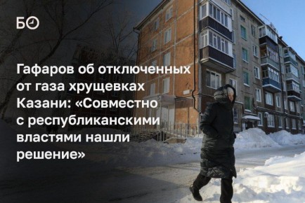 ������ ������ ����� ������� �������� ����� � �������� ���������, ��� ����� �������� ��������� � ���������� ������� ������� � 49 ��������������� ����� �����������������, ���������� � ����������� �������