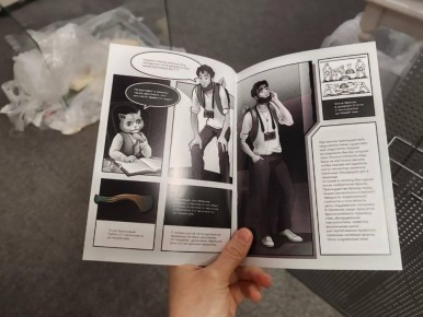 В Свияжске откроется выставка-детектив о меди