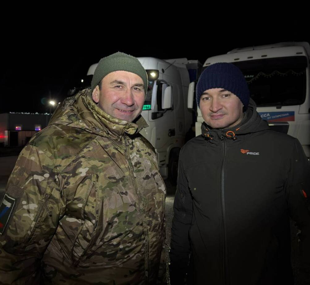 Гуманитарная колонна из Тукаевского района Татарстана доставила помощь в Лисичанск Гуманитарная колонна из Тукаевского района Татарстана доставила помощь в Лисичанск