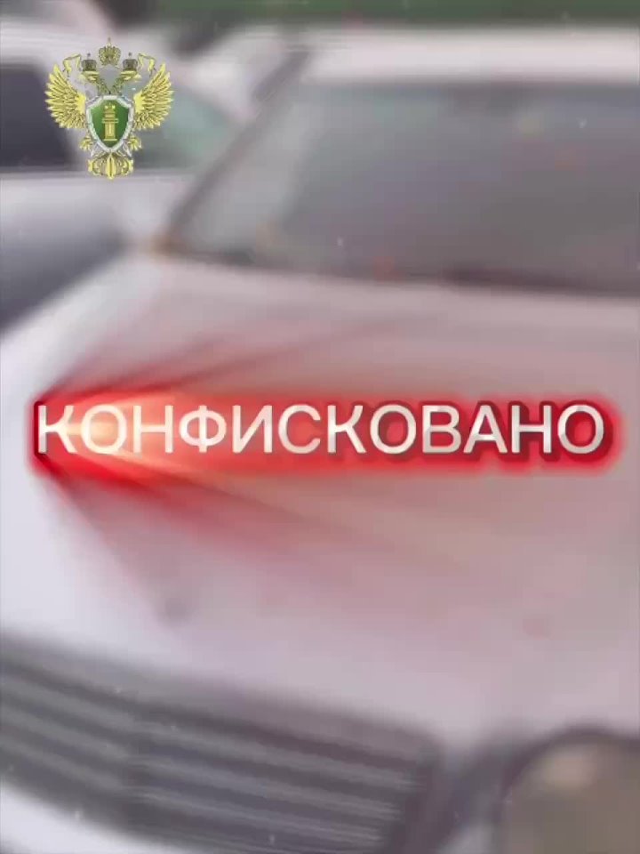 У жителя Мамадышского района конфисковали Mercedes-Benz за повторное пьяное вождение