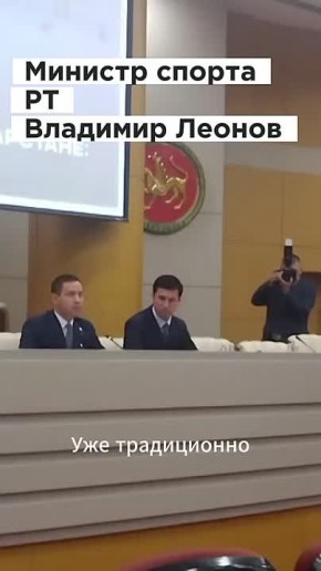 Зима в Татарстане: спорт, катки и праздник для всех!