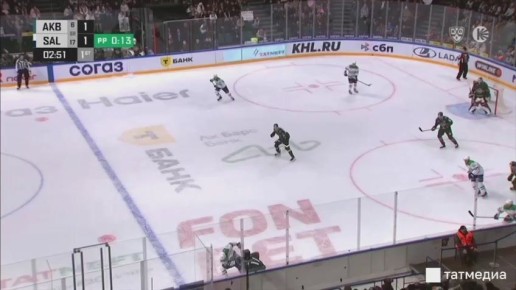 «Ак Барс» взял реванш и одержал победу в «Зеленом Дерби» с «Салаватом Юлаевым»