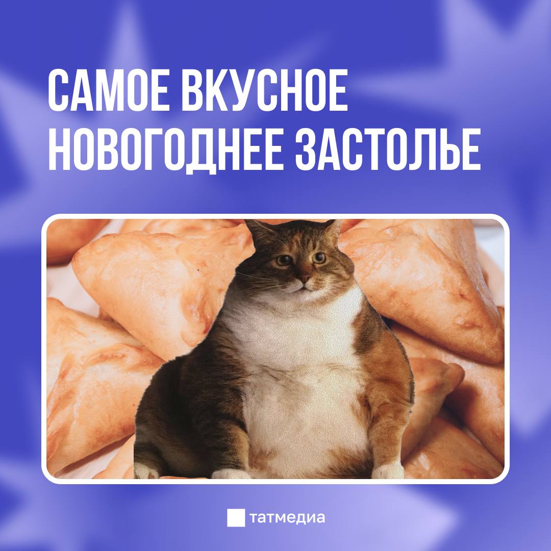 Предсказываем, что ваш 2026 год станет незабываемым! Предсказываем, что ваш 2026 год станет незабываемым!