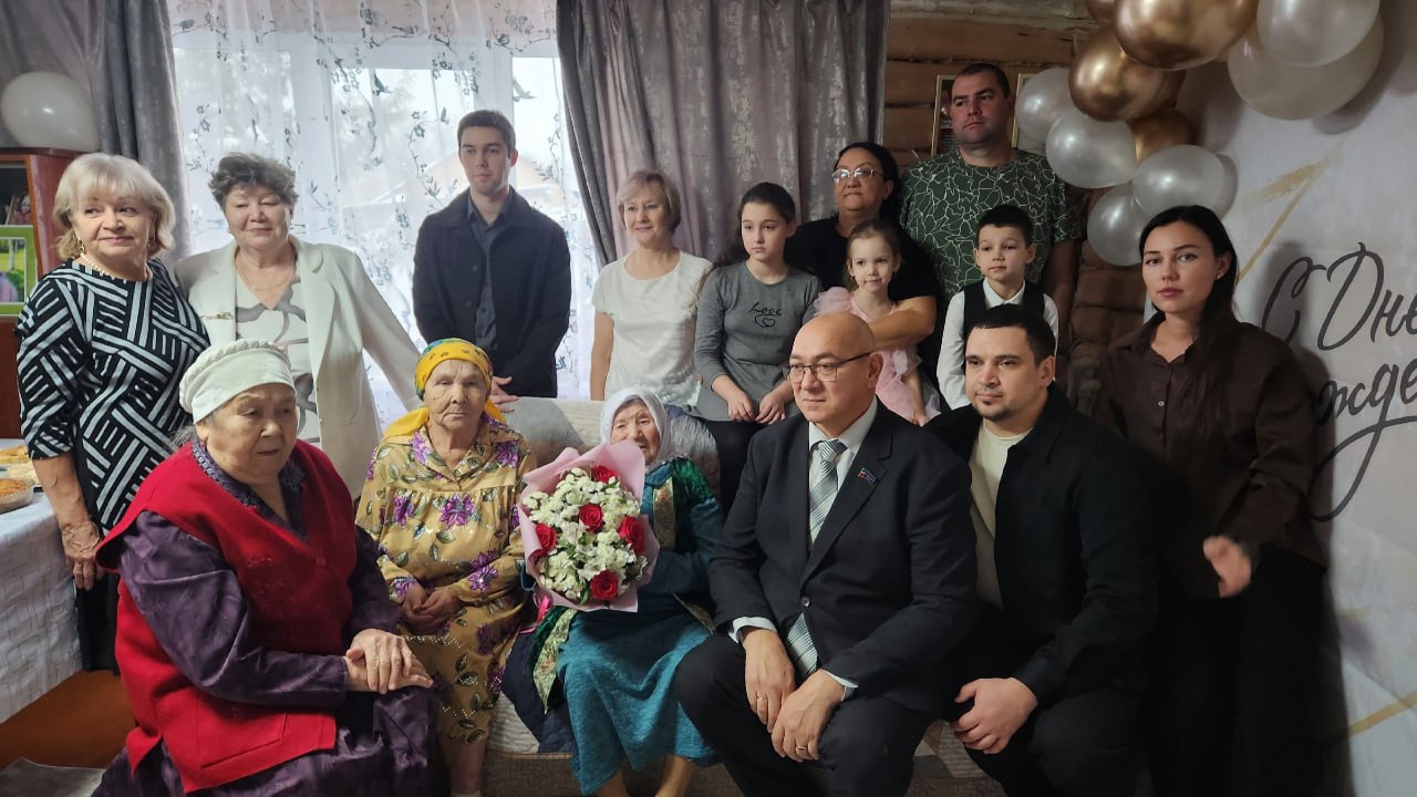 В Бавлинском районе отметили вековой юбилей Умулгады Хазиакрамовны Яркеевой В Бавлинском районе отметили вековой юбилей Умулгады Хазиакрамовны Яркеевой