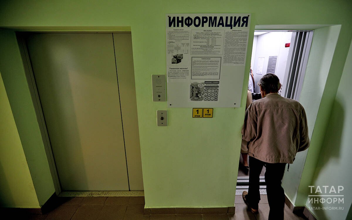В Татарстане до конца 2025 года заменят 675 лифтов