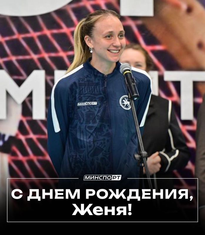 � ���� ��������, ����!. ������� ���� 31-� ���� �������� �������� ������������ ��������� ������ �� ���������� ������� ��������