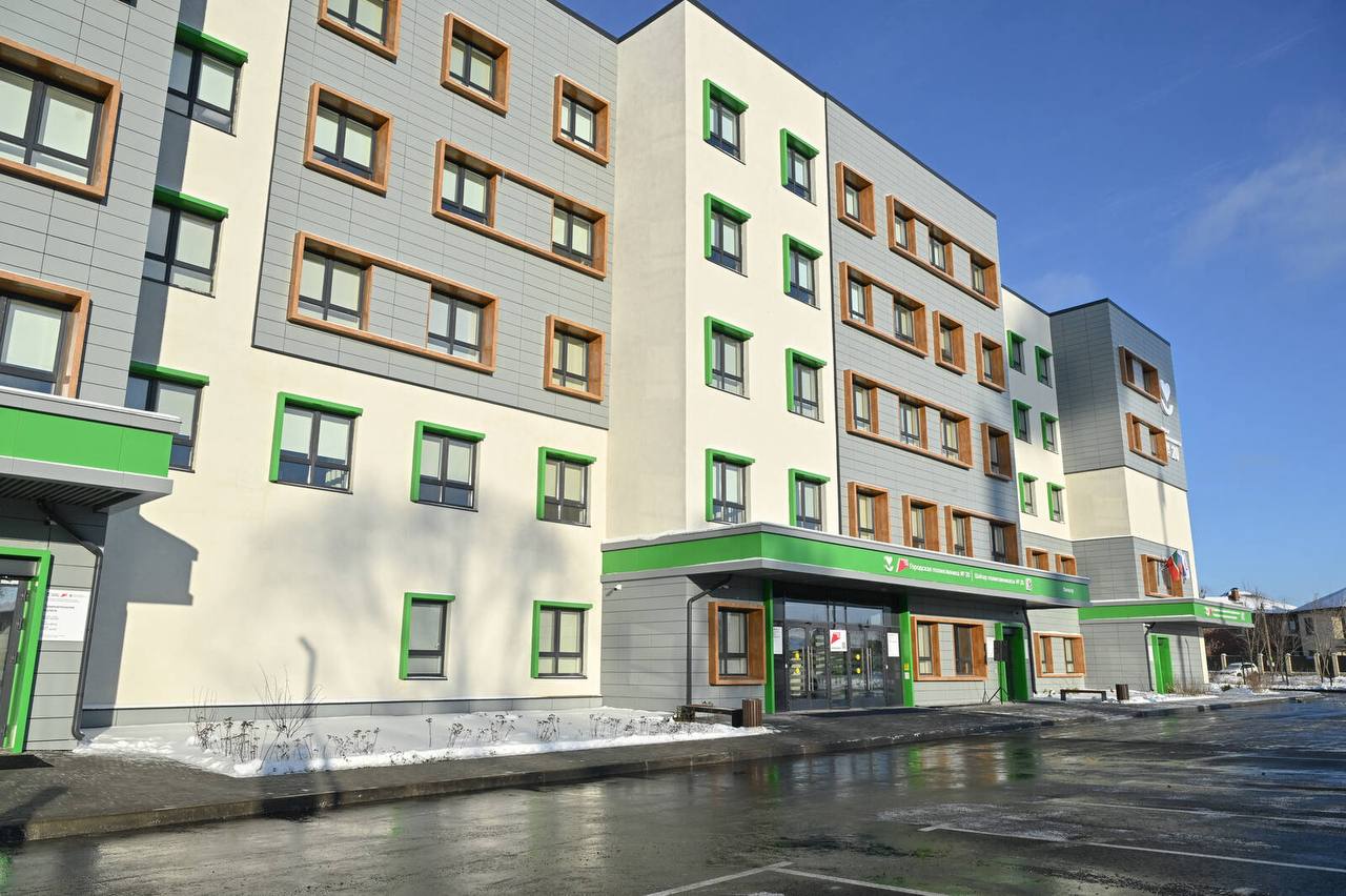 В Советском районе Казани открыли новую поликлинику В Советском районе Казани открыли новую поликлинику
