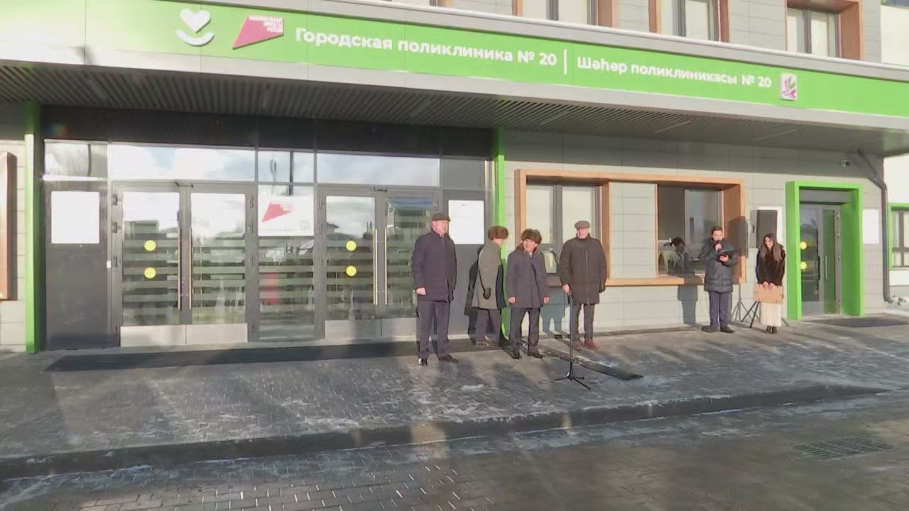 Рустам Минниханов подчеркнул, что здравоохранение остается приоритетом республики