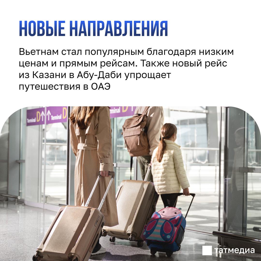 Наиболее дорогое направление для отдыха в Новый год – Пхукет Наиболее дорогое направление для отдыха в Новый год – Пхукет