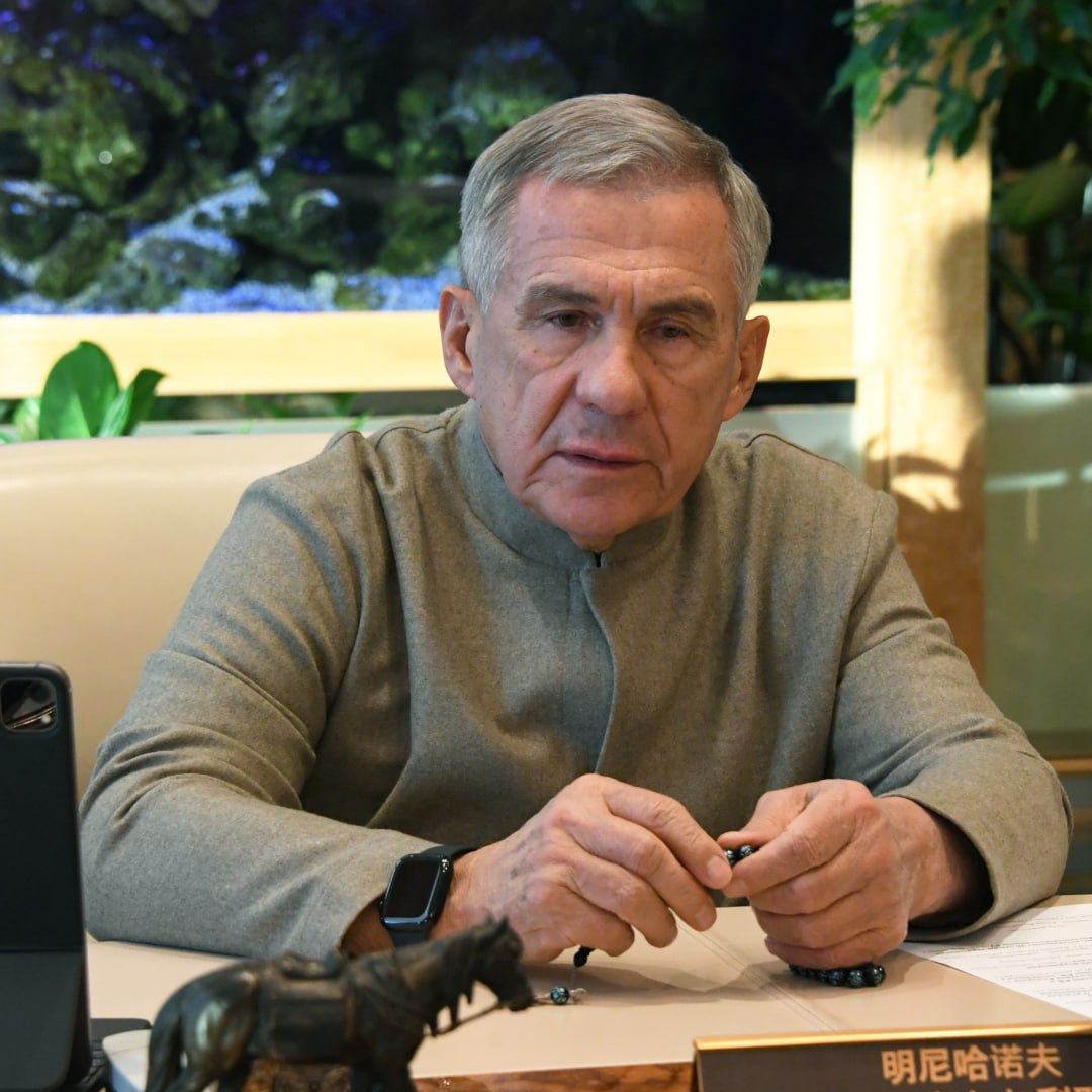 Рустам Минниханов провел встречу с представителями китайской компании SANY в Доме Правительства Татарстана Рустам Минниханов провел встречу с представителями китайской компании SANY в Доме Правительства Татарстана