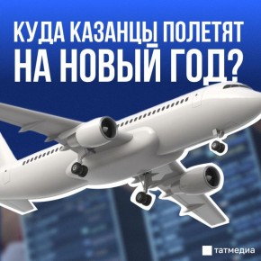 Наиболее дорогое направление для отдыха в Новый год – Пхукет