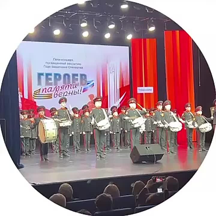 В Доме народного творчества стартовал гала-концерт, посвященный закрытию Года защитника Отечества