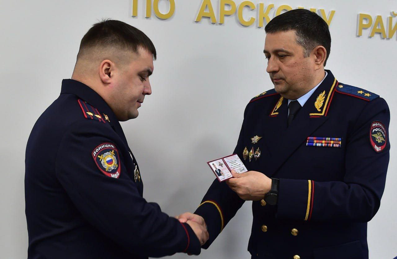 В Арском районе представлен новый начальник полиции В Арском районе представлен новый начальник полиции