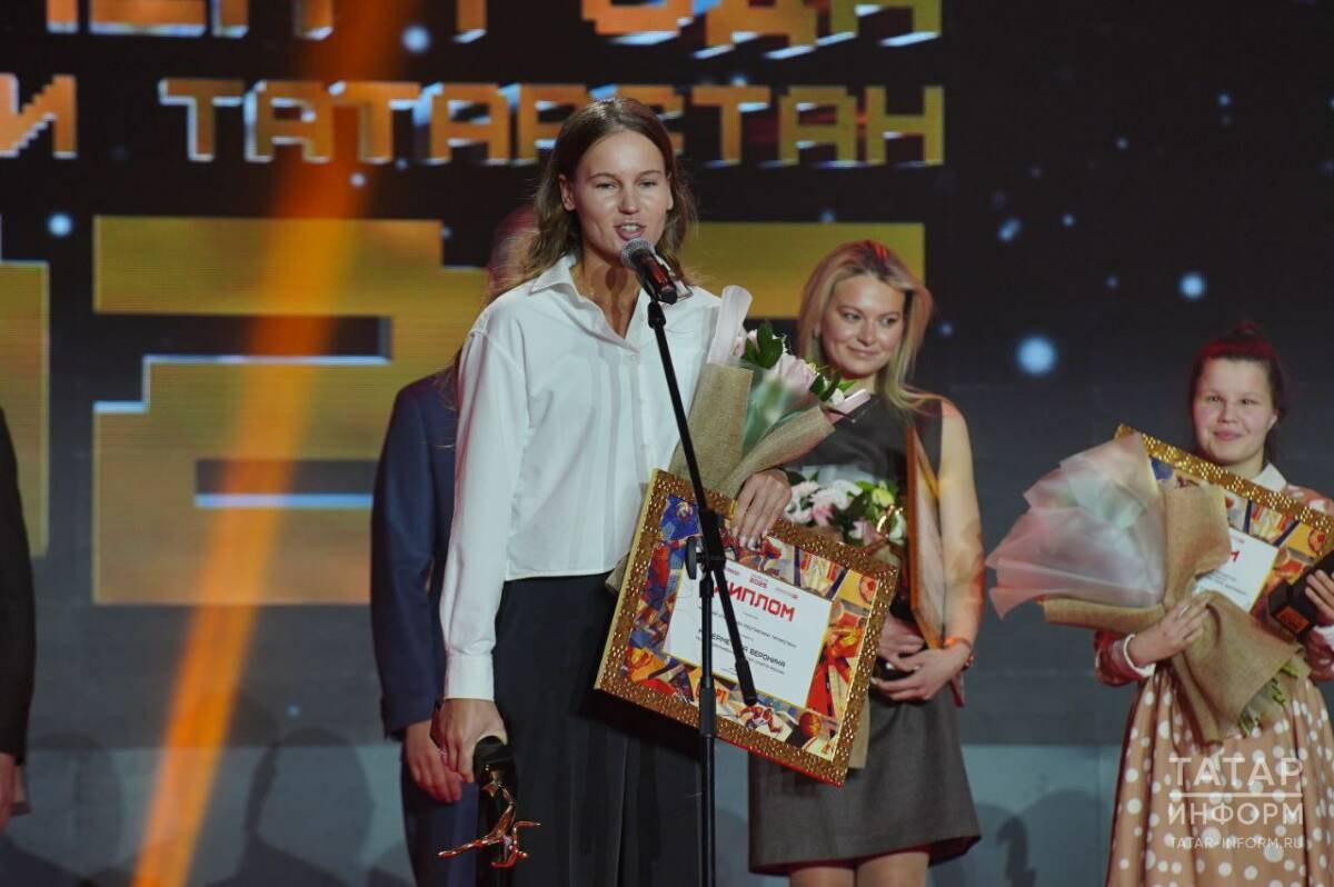 В Казани вручили премию «Спортсмен года» Татарстана В Казани вручили премию «Спортсмен года» Татарстана