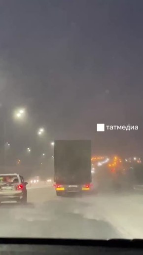 17 декабря в Татарстане опять прогнозируется ухудшение погодных условий