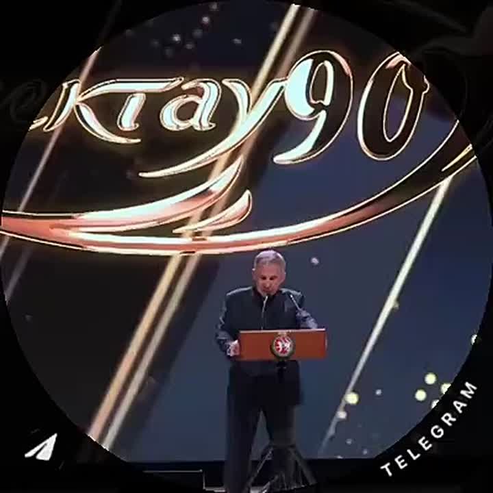 Раис Республики Татарстан Рустам Минниханов поздравил Высокогорский район с 90-летием, подчеркнув его богатую историю, достижения и весомый вклад в развитие Республики Татарстан