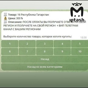 ���������� � �������� ���������� ������ ��� ���������� ������ ������ �� ���������, ������� ��������