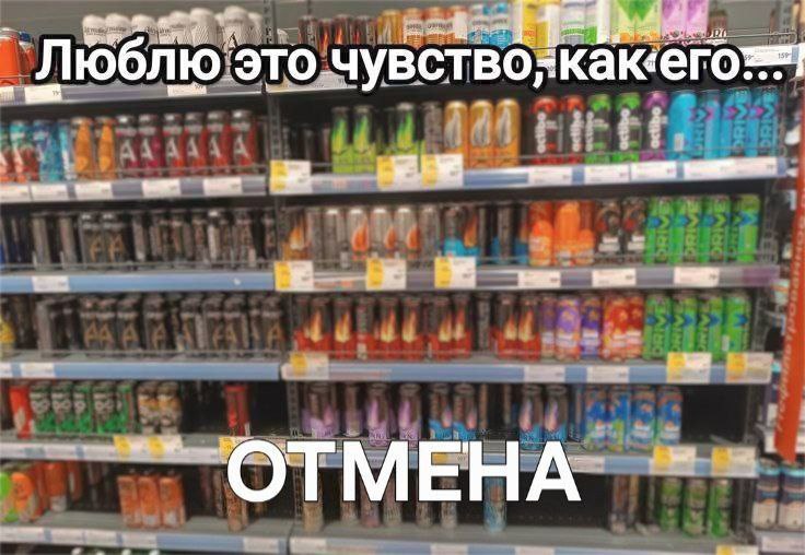 "Не сосредоточены на лекции и ведут себя достаточно вызывающе"